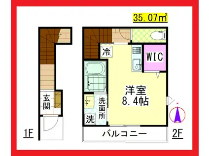 JHグランヒル湘南台(ワンルーム/2階)の間取り写真