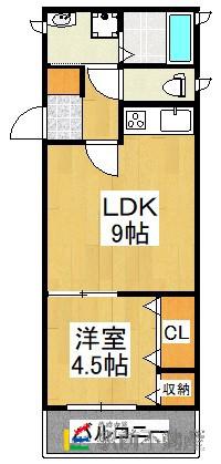 ランドベアー21II(1LDK/1階)の間取り写真