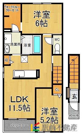 ウエスト・フィールドVII(2LDK/2階)の間取り写真