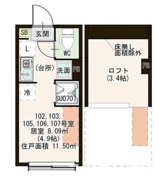 ハーモニーテラス下井草II(ワンルーム/1階)の間取り写真