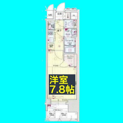 プレサンス栄ライズ(1K/2階)の間取り写真