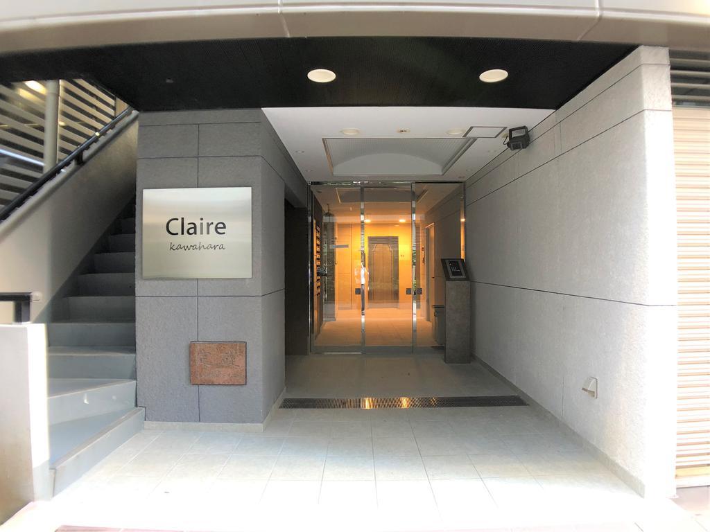 クレール川原(2LDK/6階)