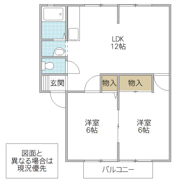 サンライフ来田(2LDK/1階)の間取り写真