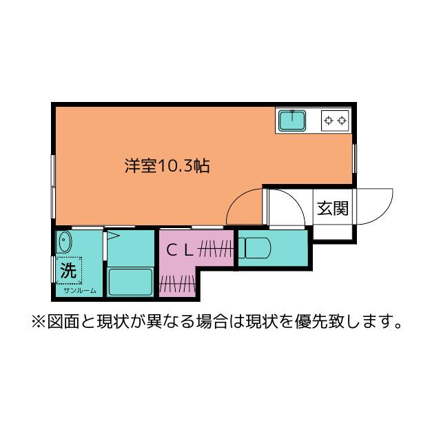 カーサ・コモード茶屋(ワンルーム/1階)の間取り写真