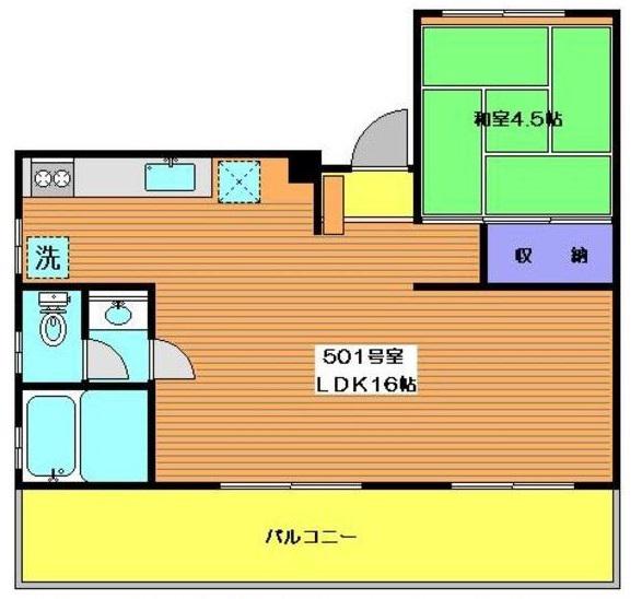 サンパレス(1LDK/5階)の間取り写真