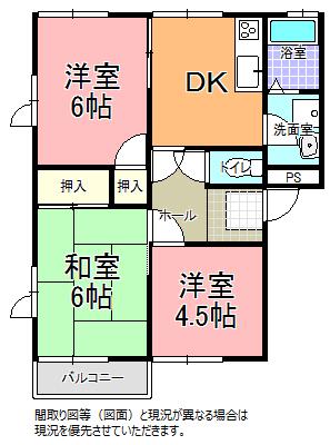 サンライフ・桂 A・B・C棟(3DK/1階)の間取り写真