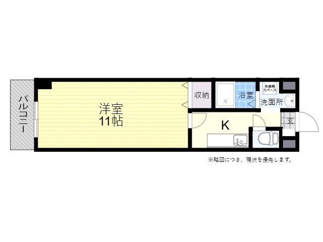 新町ASマンション(1K/5階)の間取り写真