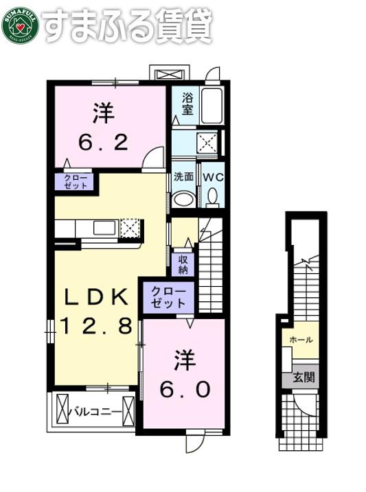 プロムナード壱番館(2LDK/2階)の間取り写真