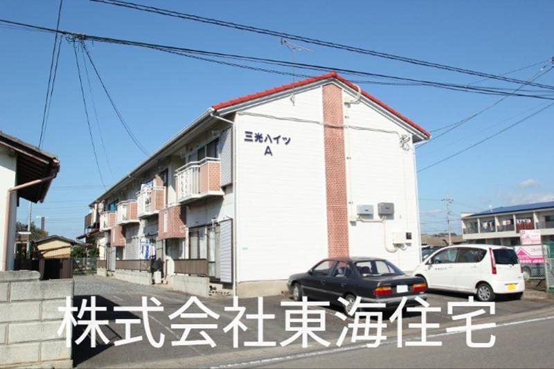 三光ハイツA棟(2K/2階)