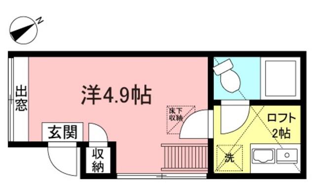 サンラザール中河原(1K/1階)の間取り写真