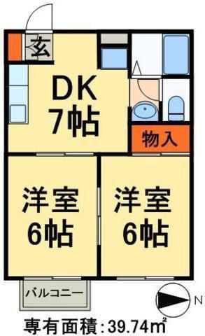 ぷれじーる(2DK/1階)の間取り写真