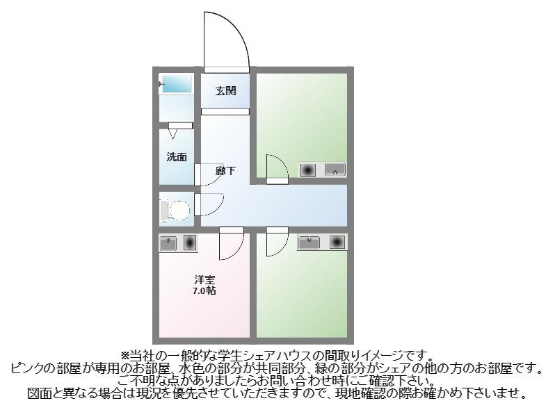 ジュネス武庫川(ワンルーム/1階)の間取り写真