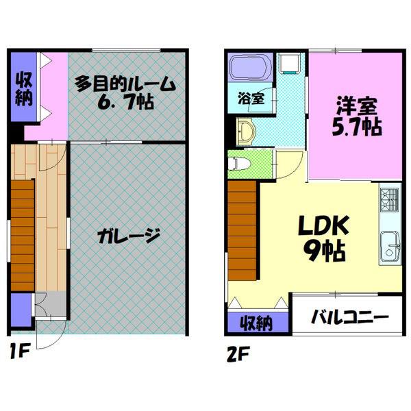 BLUE TREE簗瀬 B(2DK/2階)の間取り写真