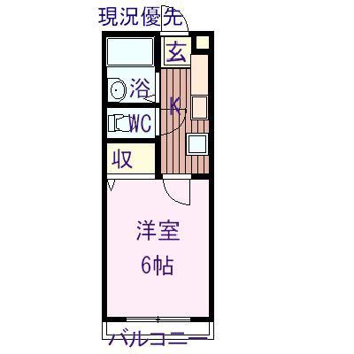 ワンズマンション(1K/2階)の間取り写真