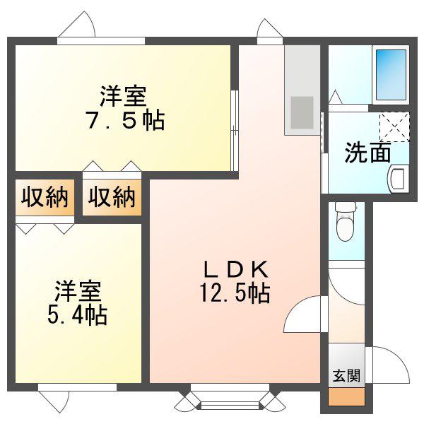 ノーザンベル(2LDK/2階)の間取り写真