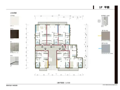 シャーメゾンLIFE(ワンルーム/1階)の間取り写真
