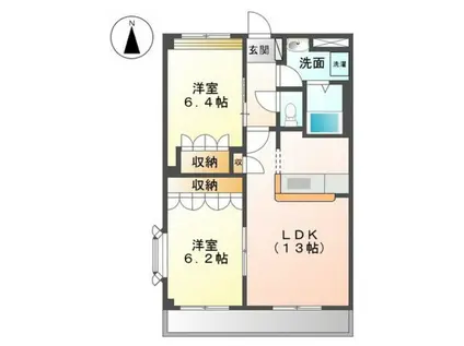 ヴェルドミール豊浜(2LDK/2階)の間取り写真