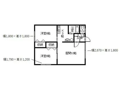 ロピア146(2LDK/1階)の間取り写真