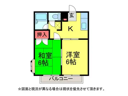 ハピネスハイツ(2K/3階)の間取り写真