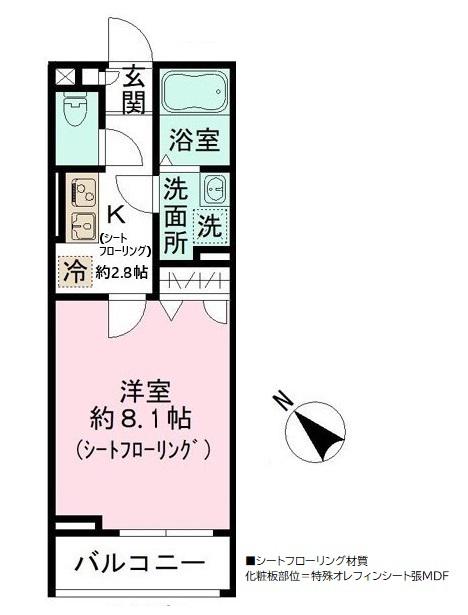 ステラK II(1K/3階)の間取り写真