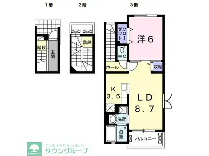 ウォーターラッド夏見台(1LDK/3階)の間取り写真