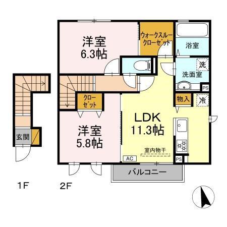 デュオラピッツ B(2LDK/2階)の間取り写真