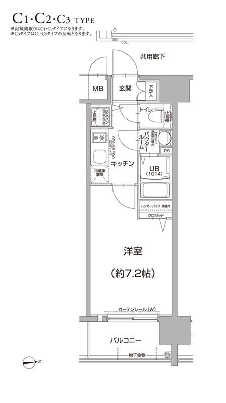 エスリード大阪城PREMIER(1K/9階)の間取り写真