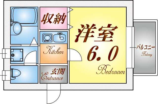 シーサイド月見山(1K/1階)の間取り写真