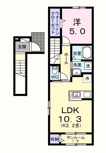 フォンターナ・レガーメ(1LDK/2階)の間取り写真