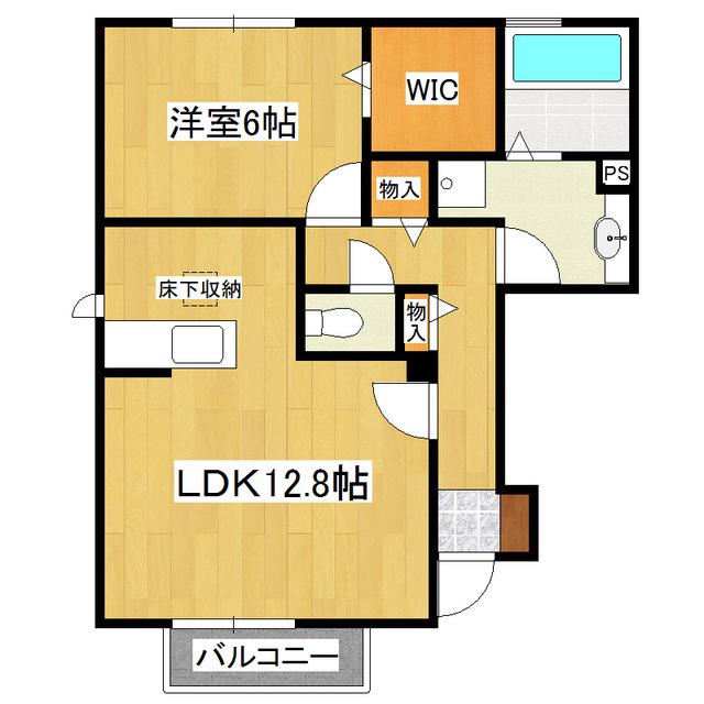 ボナール(1LDK/1階)の間取り写真