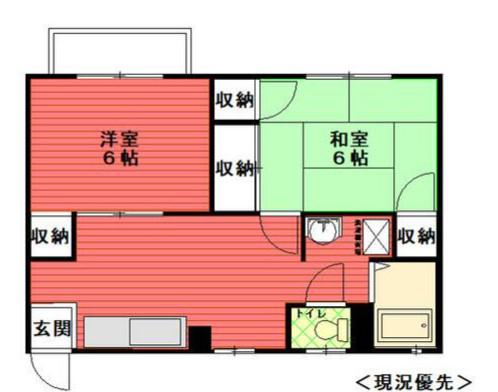 日高第3ハイツ(2DK/1階)の間取り写真