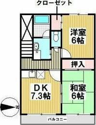 メゾン美原(2DK/2階)の間取り写真