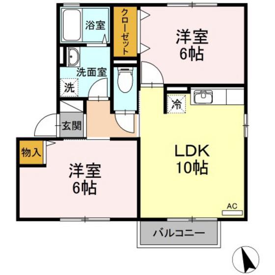 グリーンコート B棟(2LDK/2階)の間取り写真