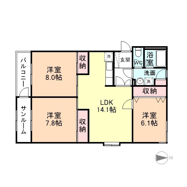 ウオノミハイツ(3LDK/4階)の間取り写真