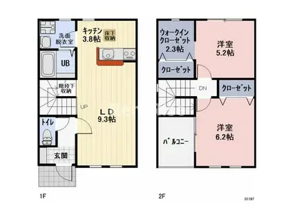 リモーネ王塚(2LDK/1階)の間取り写真
