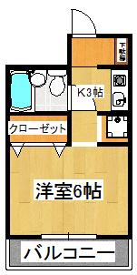 第2シンエイビル(ワンルーム/3階)の間取り写真