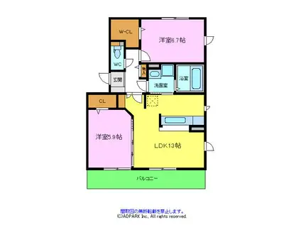 オースター1番館(2LDK/3階)の間取り写真