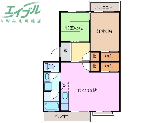 江場ハイツ(2LDK/3階)の間取り写真
