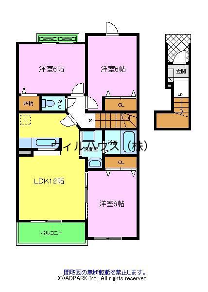 ネオプロヴィデンス(3LDK/2階)の間取り写真
