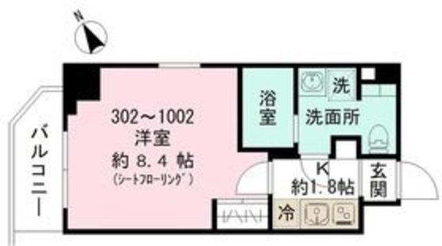 ルシェロ平井(1K/5階)の間取り写真