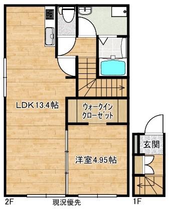 ランス山代 REIMS YAMASHIRO(1LDK/2階)の間取り写真