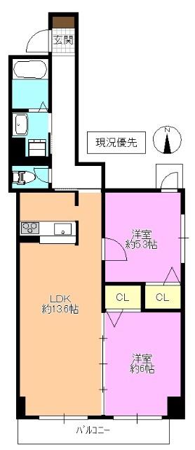 ブリランテサクラ(2LDK/8階)の間取り写真