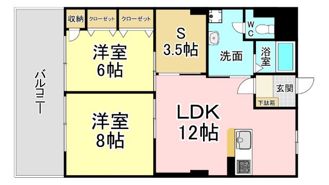 小倉セントラルコーポ(2SLDK/5階)の間取り写真