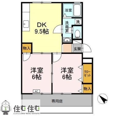 ティンバーヒル明峰(2DK/1階)の間取り写真