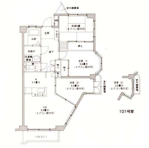 シェ・ノートフ桑原台(3LDK/1階)の間取り写真