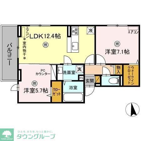 フォーリアA(2LDK/2階)の間取り写真
