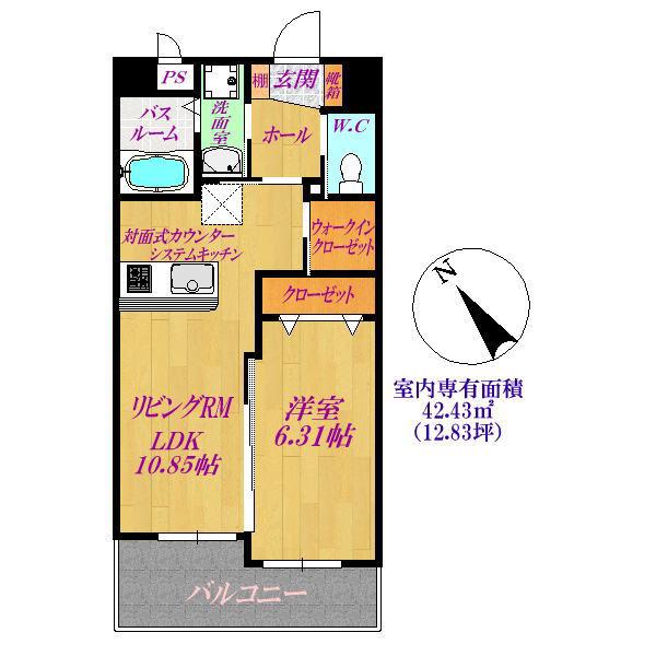 MAISHIN VILLA(1LDK/6階)の間取り写真