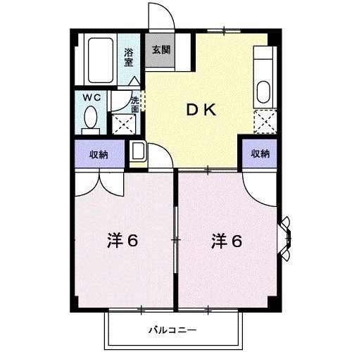 キャッスル神田川(2DK/2階)の間取り写真