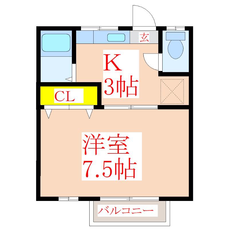 エスポワ21(1K/2階)の間取り写真