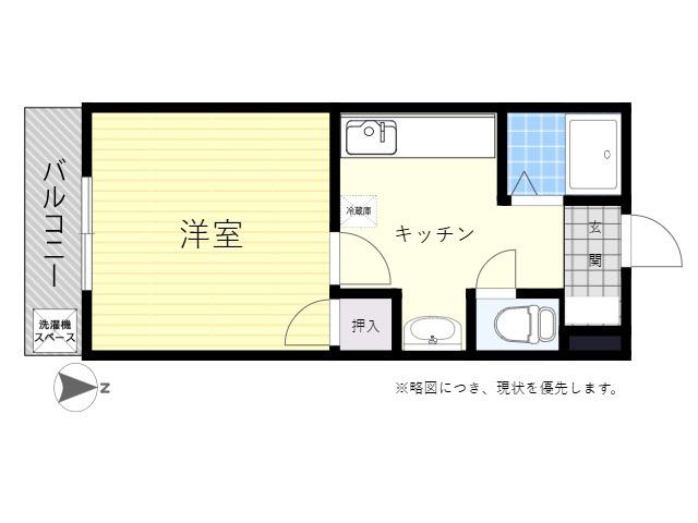 スカイコート大分大在第3(1K/3階)の間取り写真